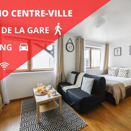 Studio Cosy En Plein Centre-Ville D'安东尼 外观 照片