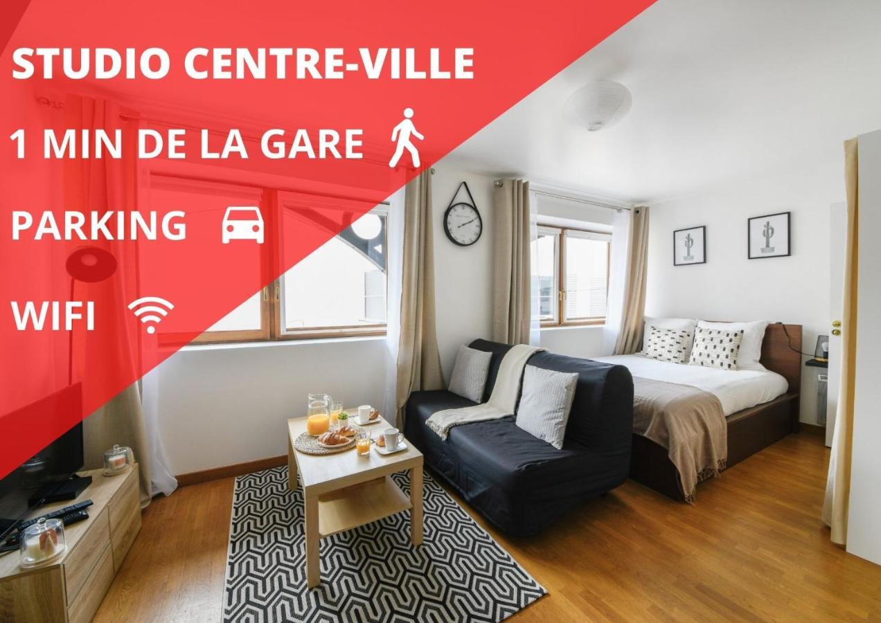 Studio Cosy En Plein Centre-Ville D'安东尼 外观 照片